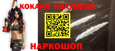альфа пвп VHQ Бузулук