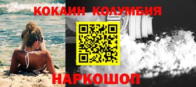 альфа пвп VHQ Бузулук