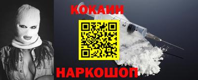 альфа пвп VHQ Бузулук