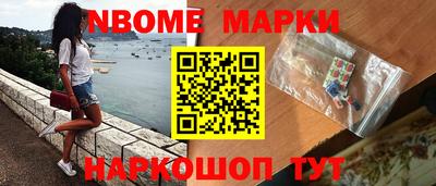 альфа пвп VHQ Бузулук