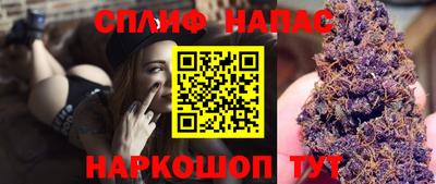 мет Бугуруслан
