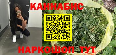 мет Бугуруслан