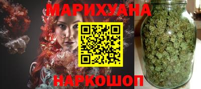 мет Бугуруслан