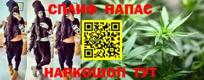 мет Бугуруслан