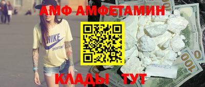 мет Бугуруслан