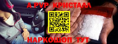 мет Бугуруслан
