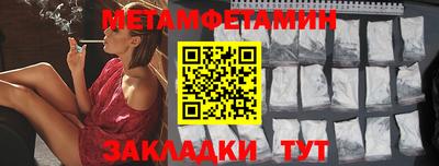 герыч Берёзовский