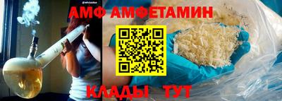 apvp Ирбит