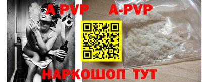 мет Бугуруслан