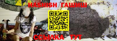 мет Бугуруслан