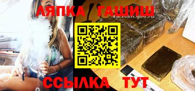 мет Бугуруслан