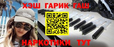 ешки Ипатово