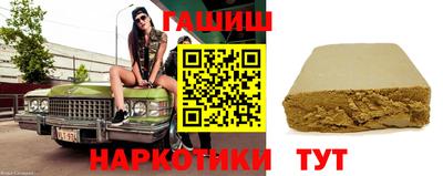 мет Бугуруслан