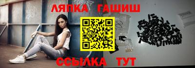 альфа пвп VHQ Бузулук