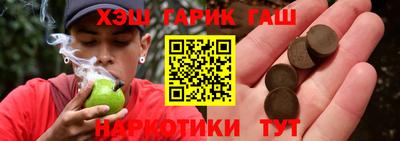 мет Бугуруслан