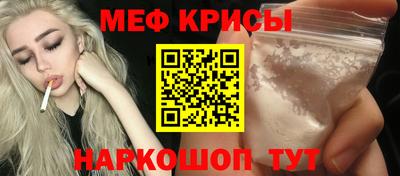 шишки Будённовск
