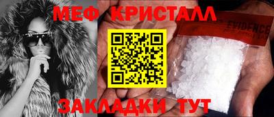 шишки Будённовск